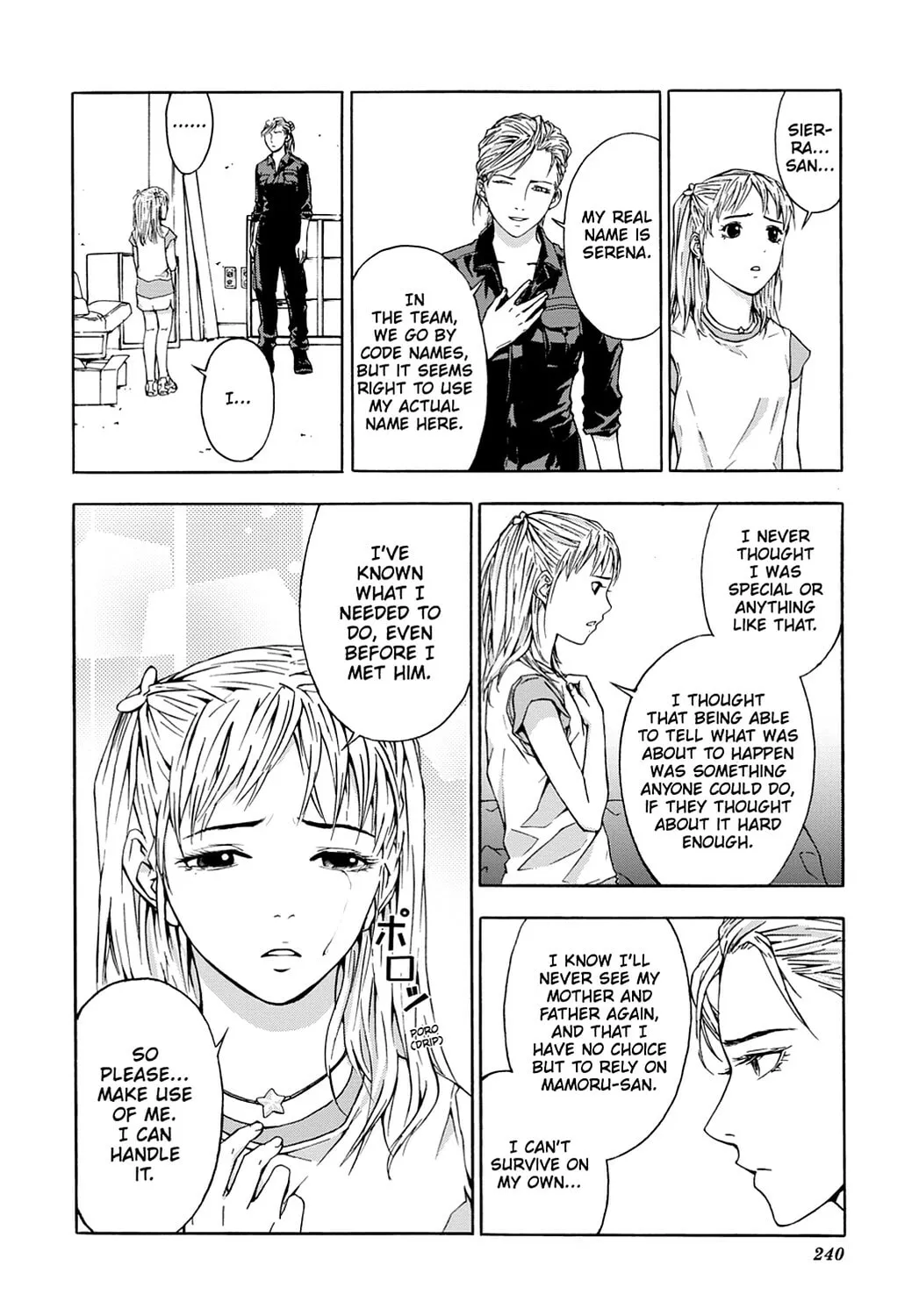 Read Until Death Do Us Part chapter 9 image 10 on Lezhin