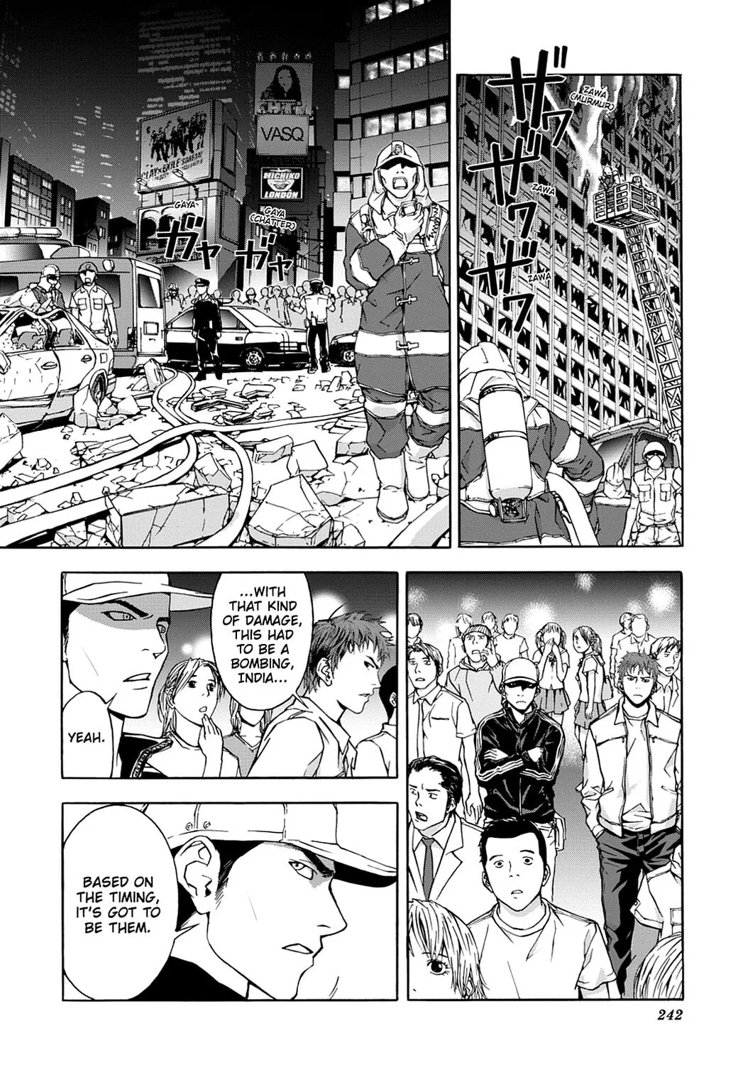 Read Until Death Do Us Part chapter 9 image 12 on Lezhin