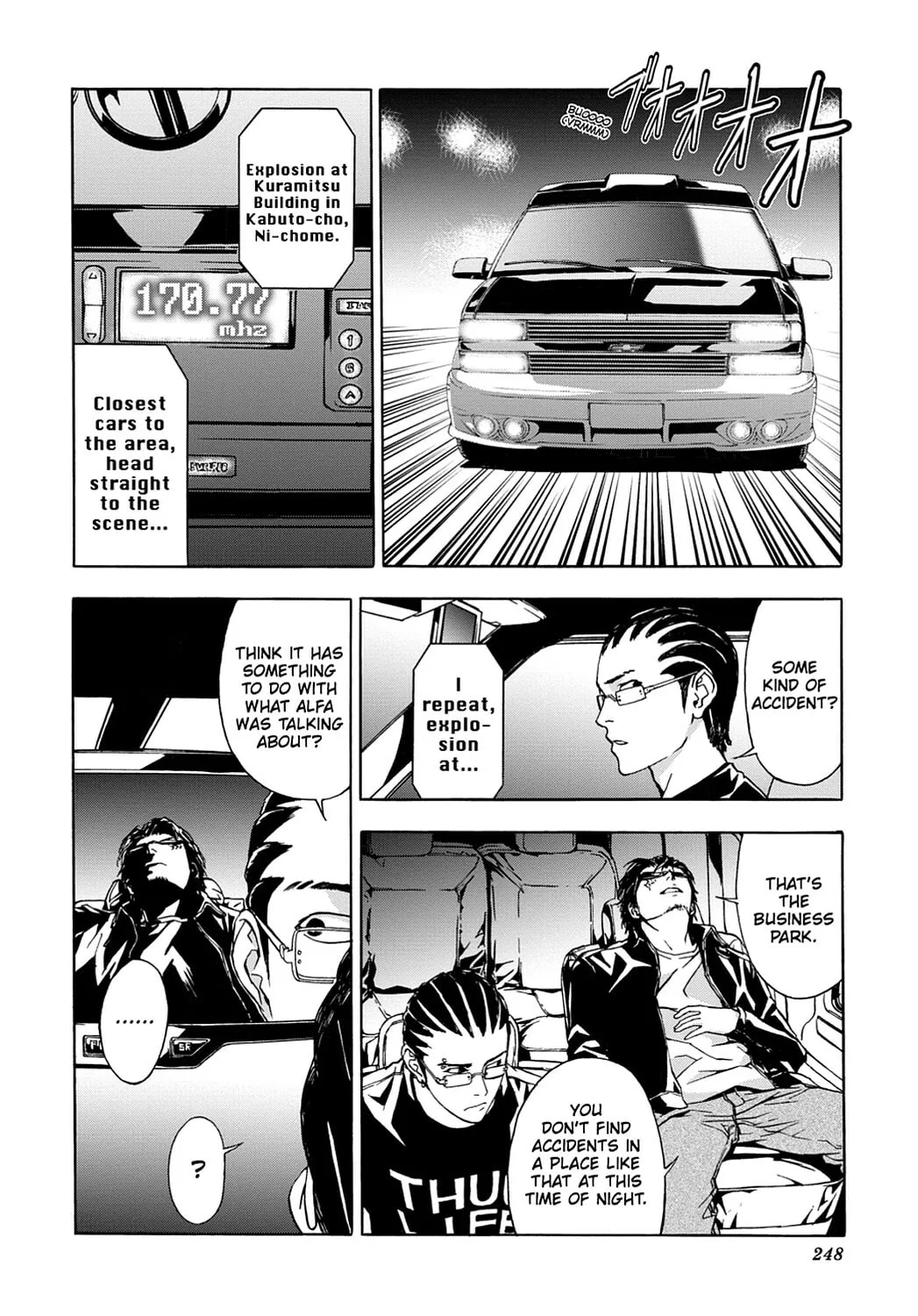 Read Until Death Do Us Part chapter 9 image 18 on Lezhin