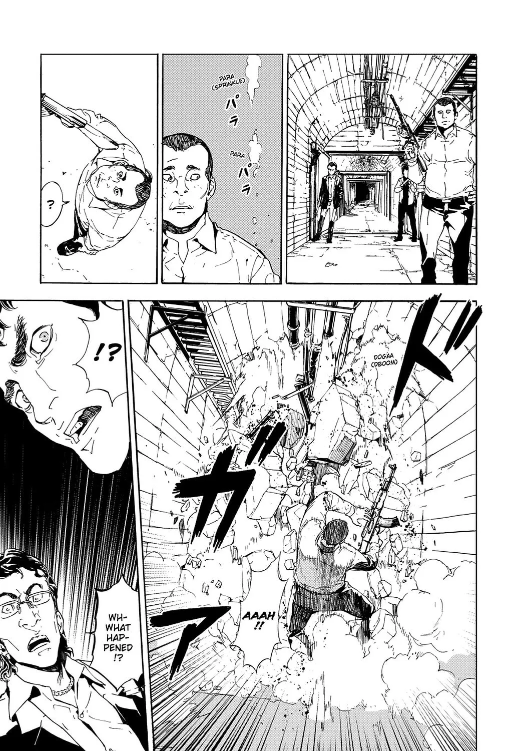 Read Until Death Do Us Part chapter 91 image 0 on Lezhin