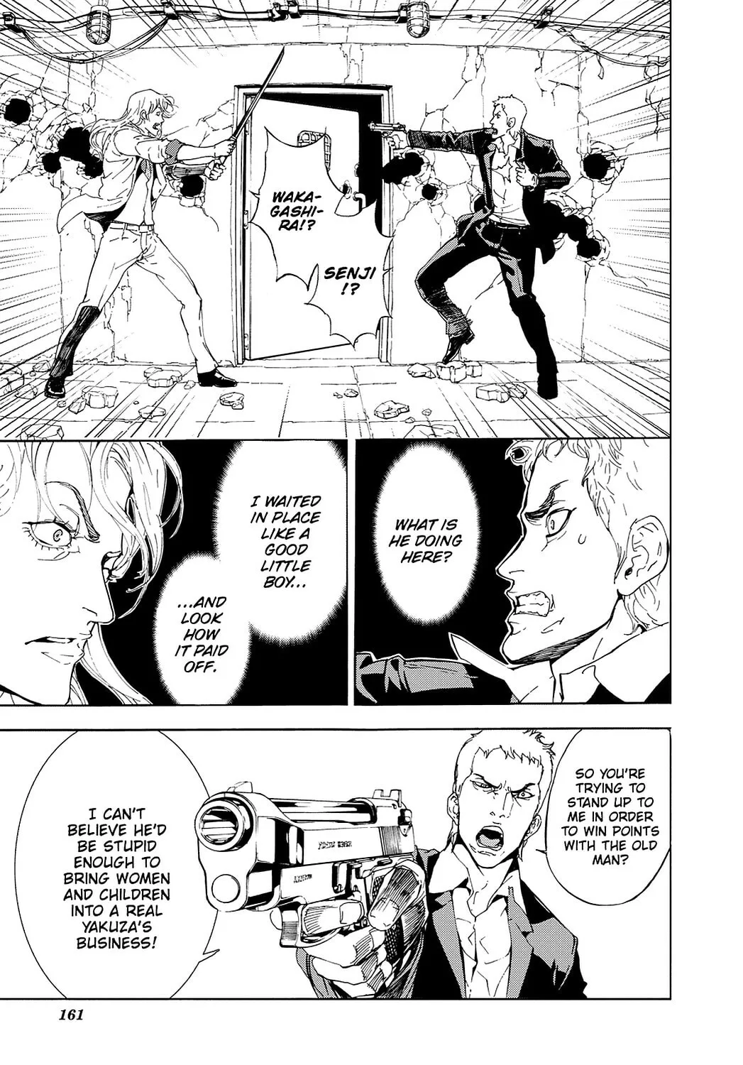 Read Until Death Do Us Part chapter 91 image 12 on Lezhin