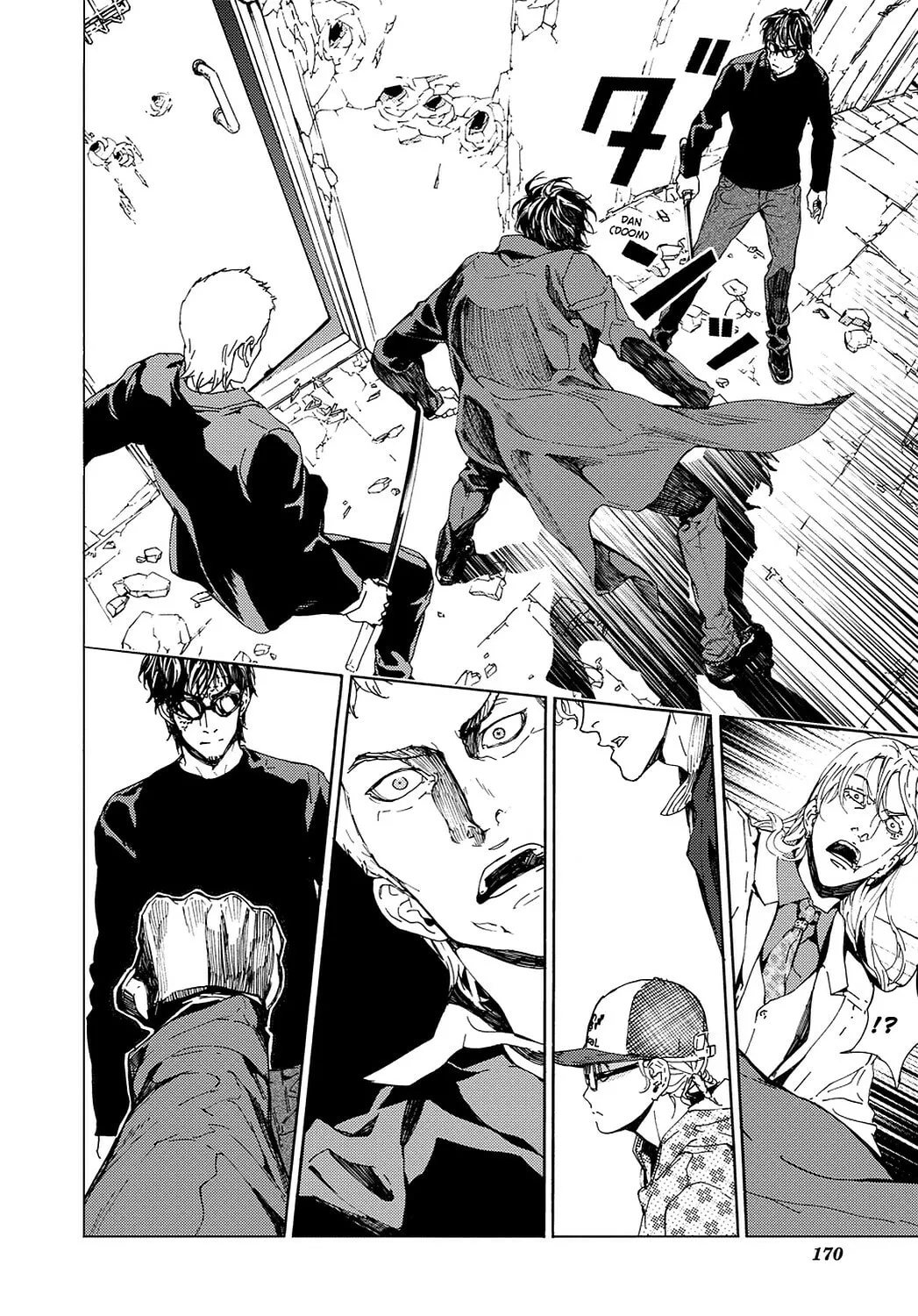 Read Until Death Do Us Part chapter 91 image 21 on Lezhin