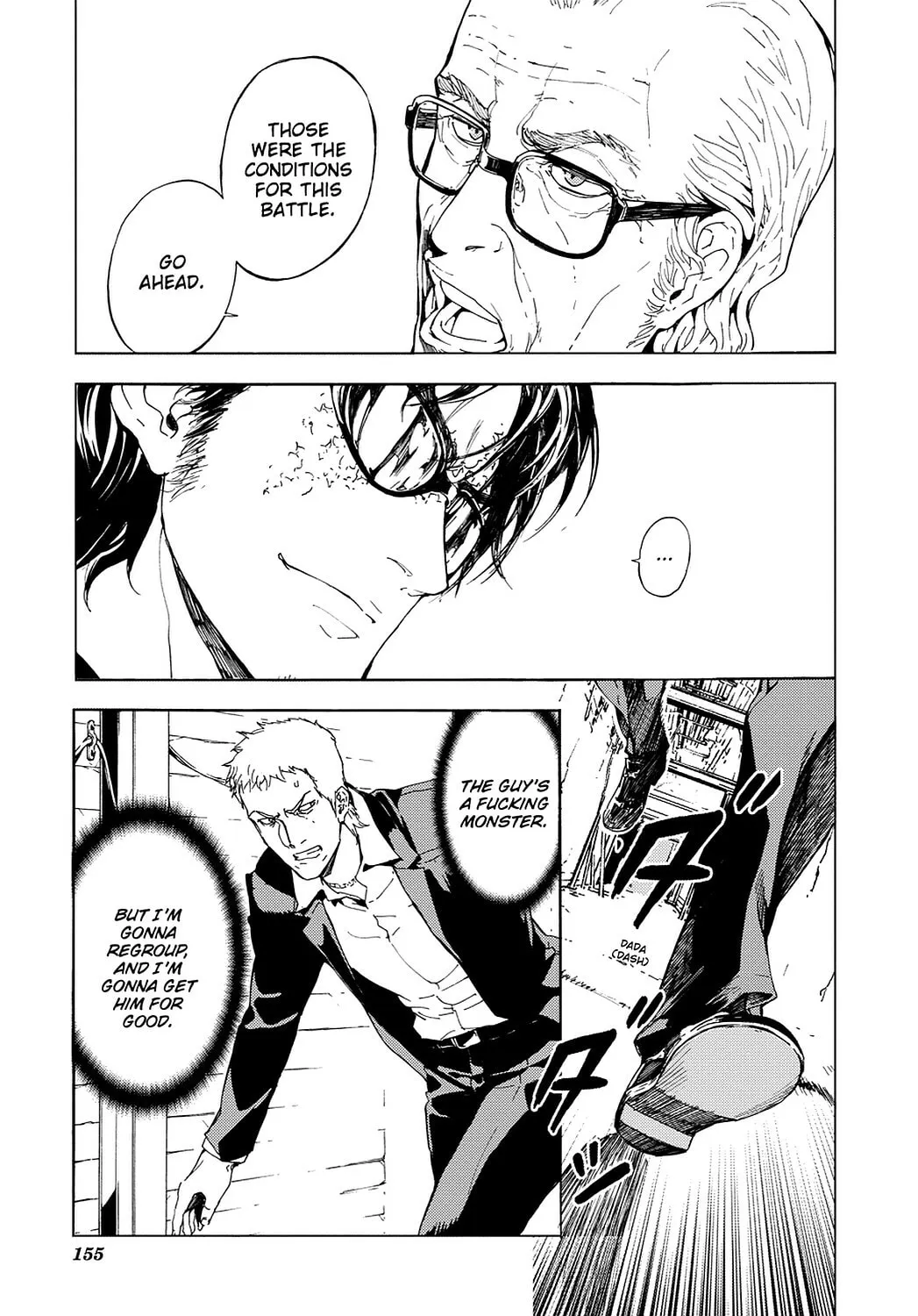 Read Until Death Do Us Part chapter 91 image 6 on Lezhin