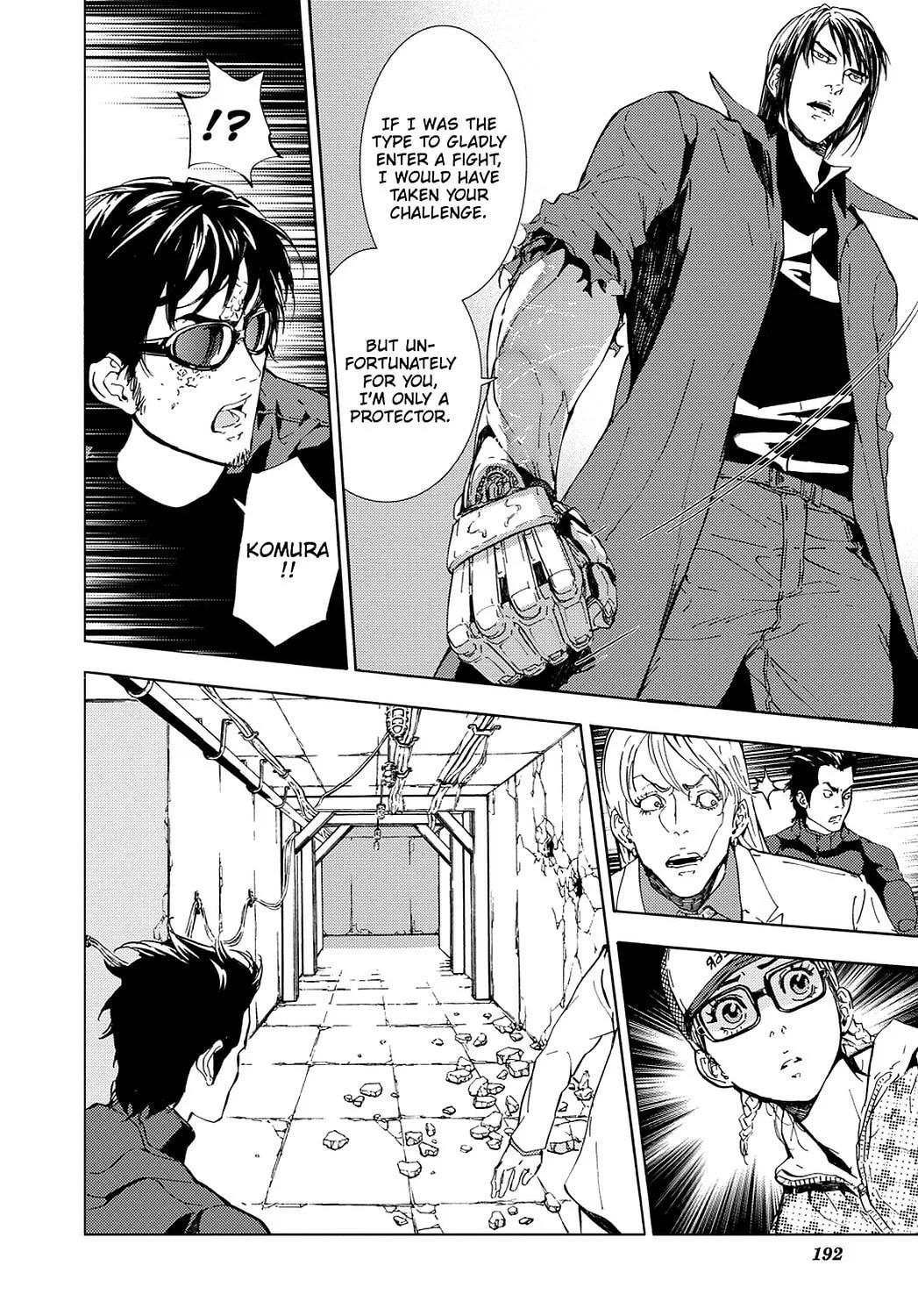 Read Until Death Do Us Part chapter 92 image 18 on Lezhin