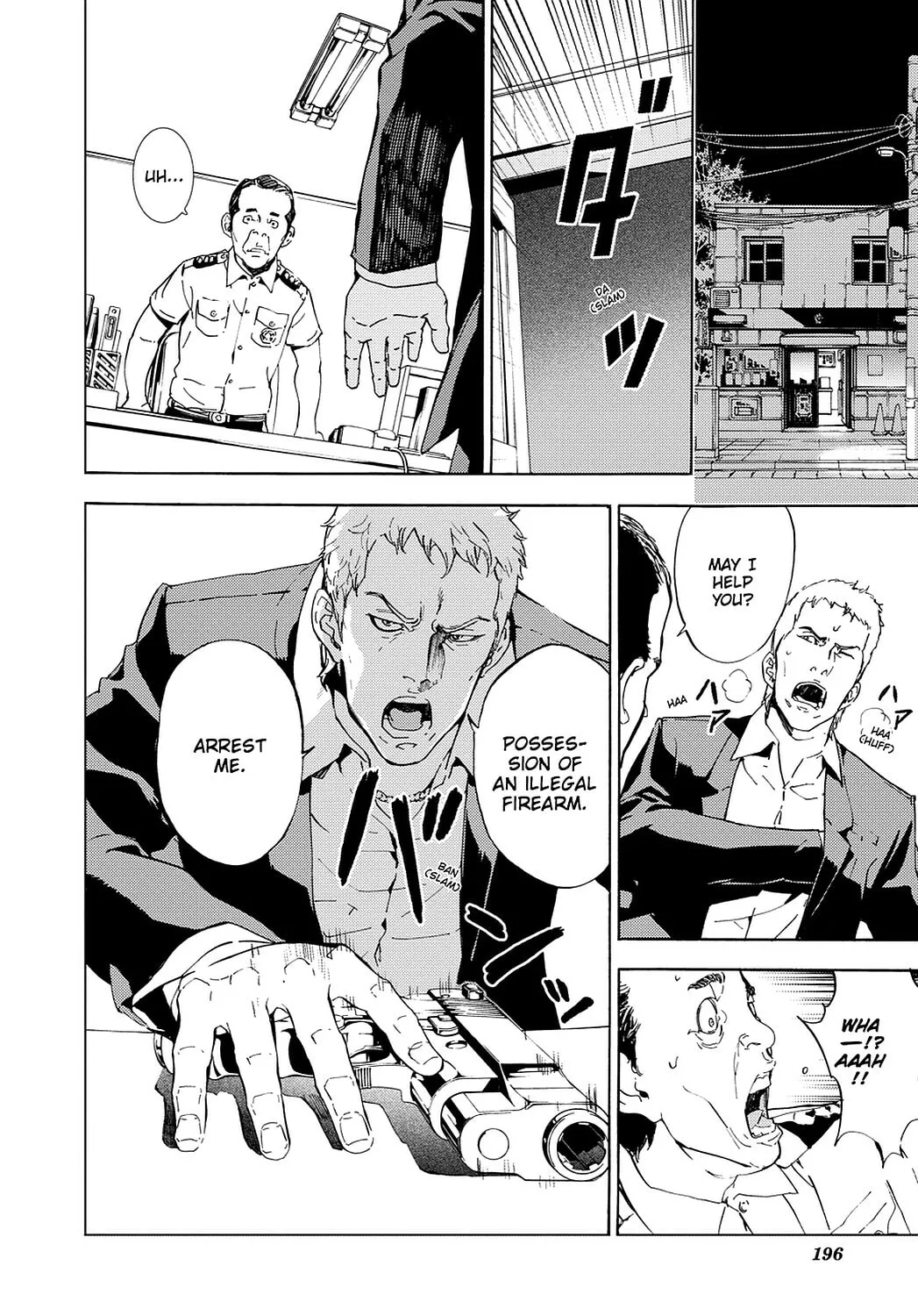 Read Until Death Do Us Part chapter 92 image 22 on Lezhin