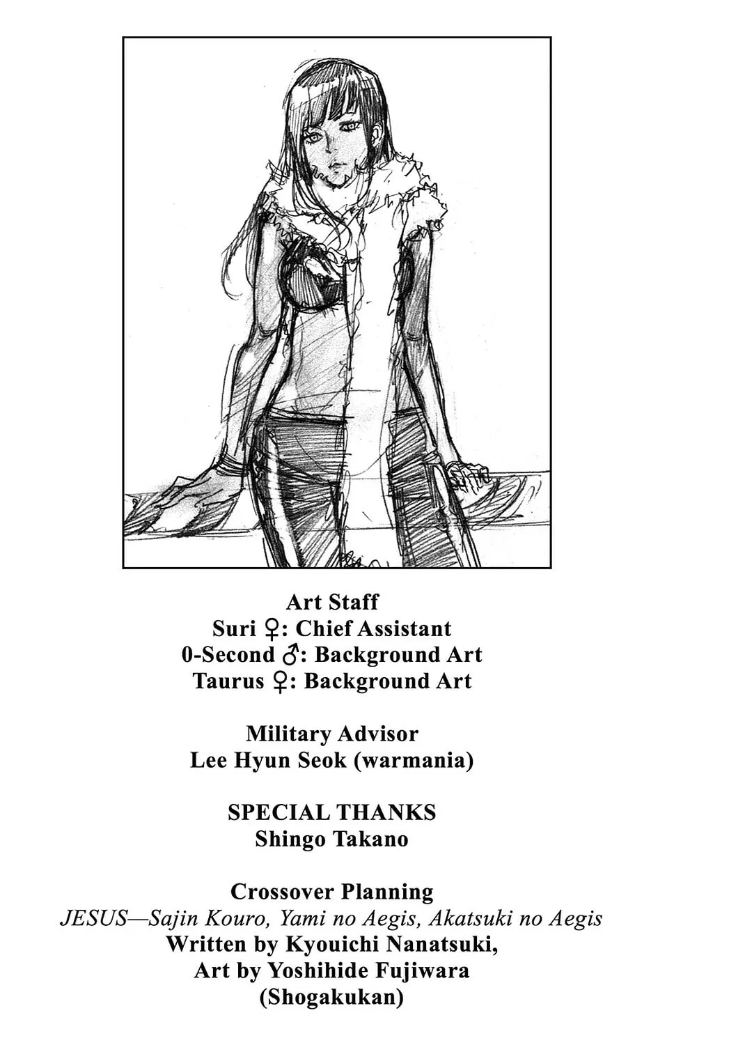 Read Until Death Do Us Part chapter 92 image 31 on Lezhin