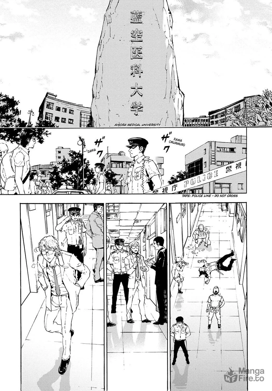 Read Until Death Do Us Part chapter 93 image 14 on Lezhin