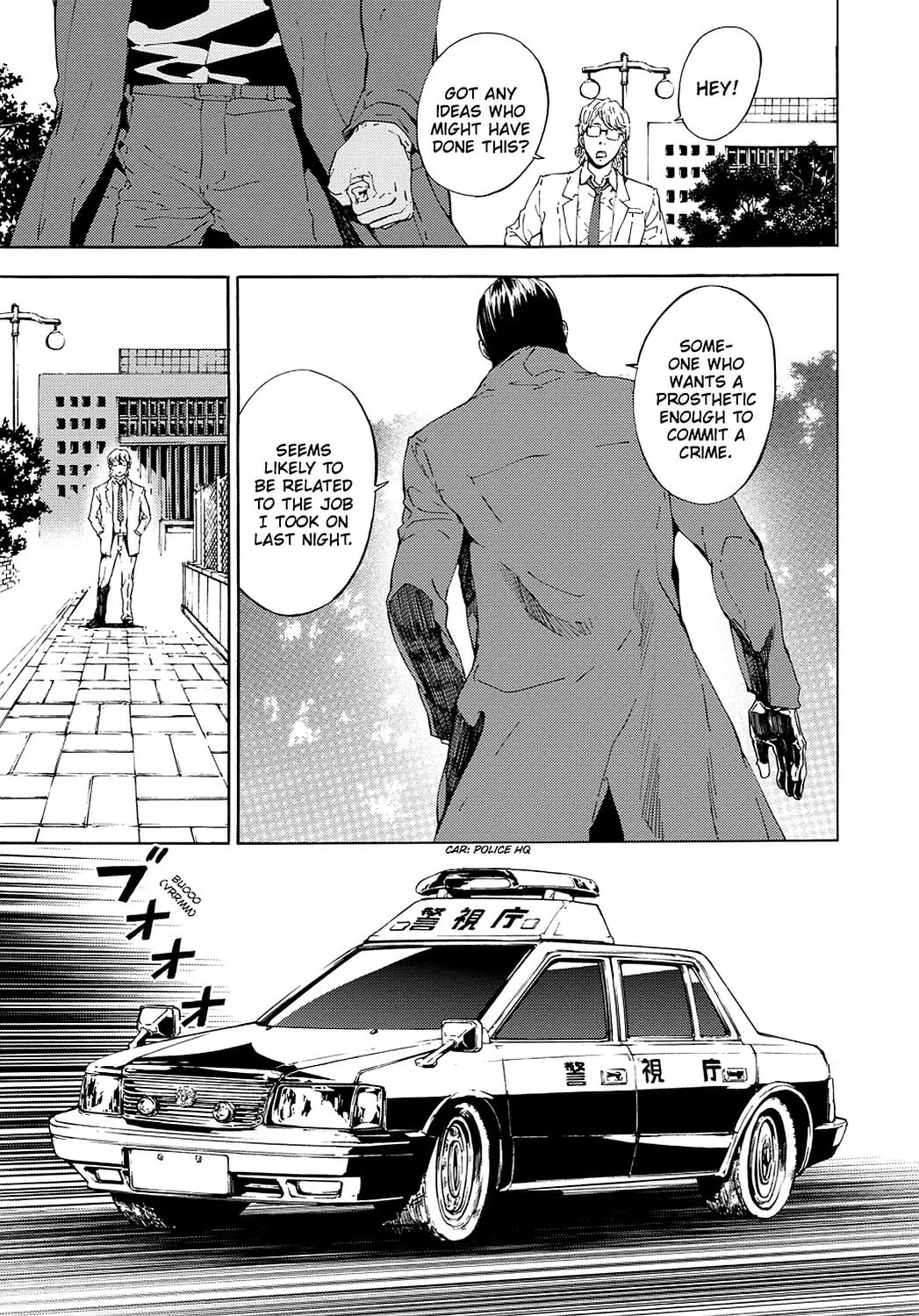 Read Until Death Do Us Part chapter 93 image 18 on Lezhin