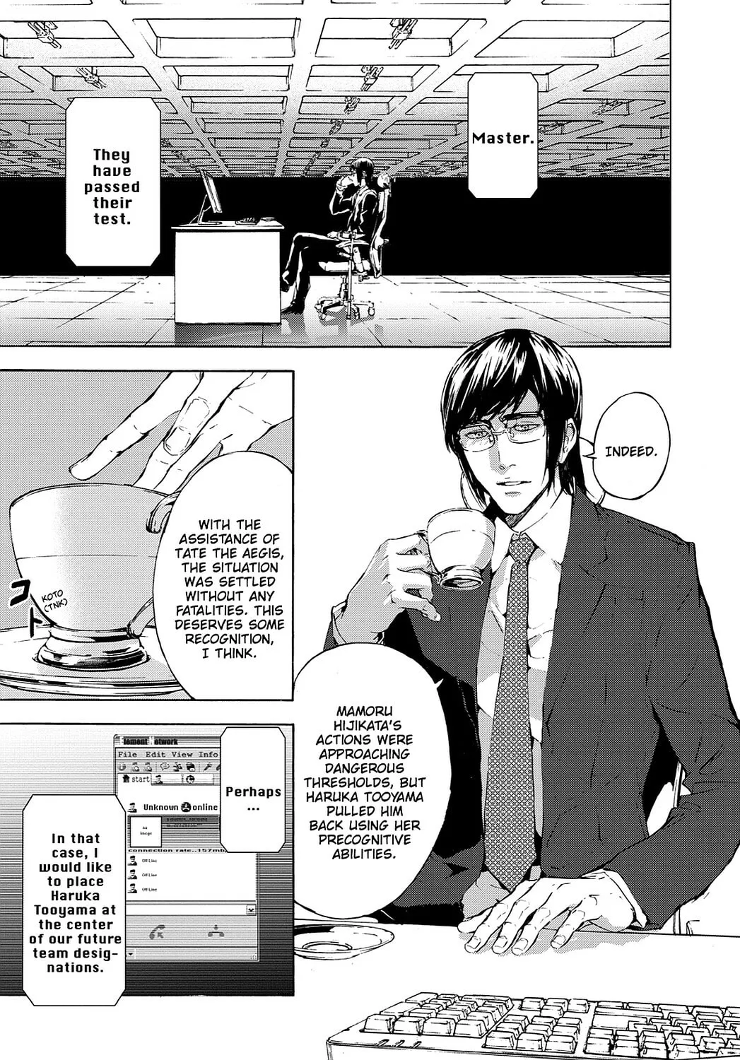 Read Until Death Do Us Part chapter 94 image 0 on Lezhin