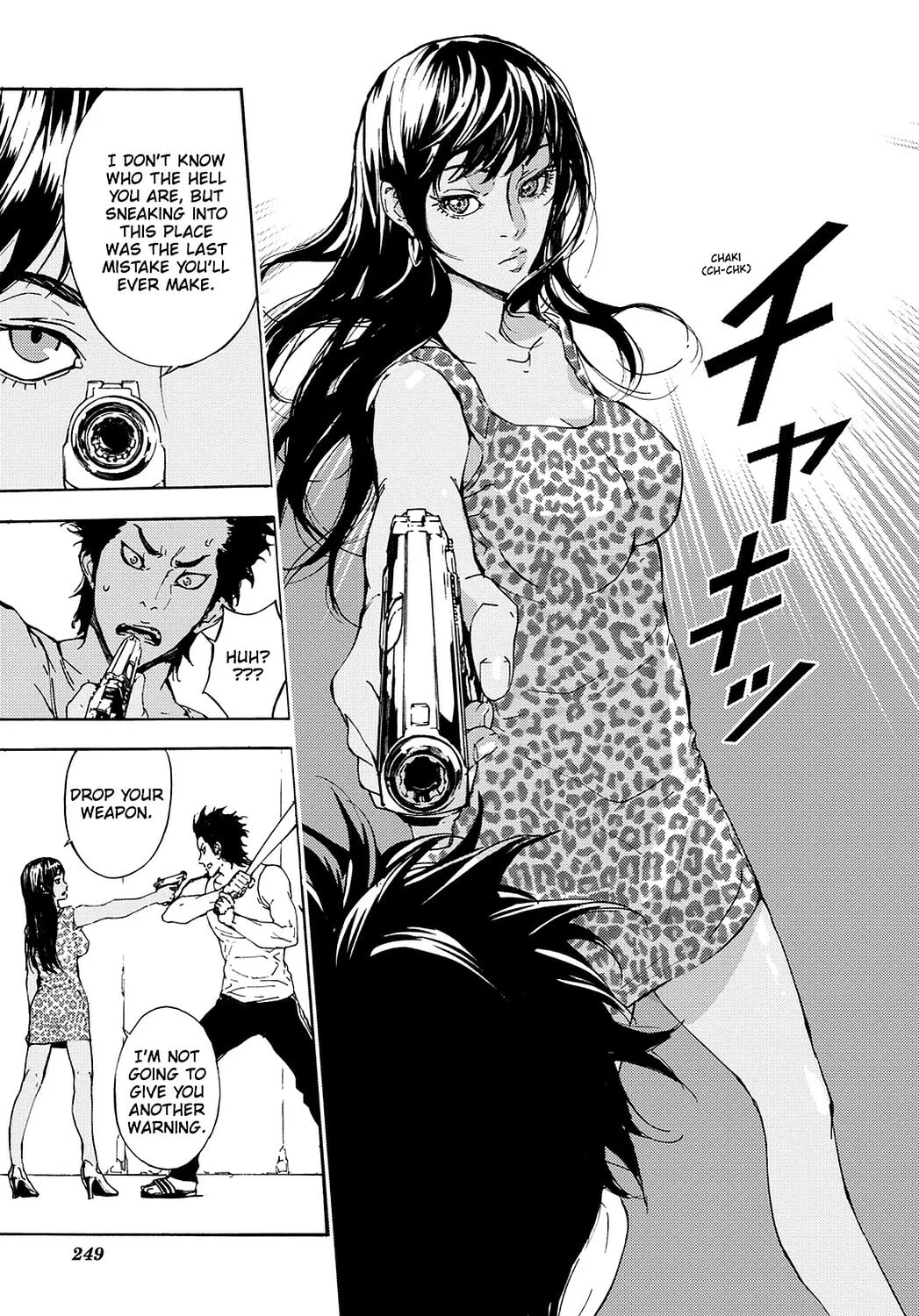 Read Until Death Do Us Part chapter 94 image 16 on Lezhin