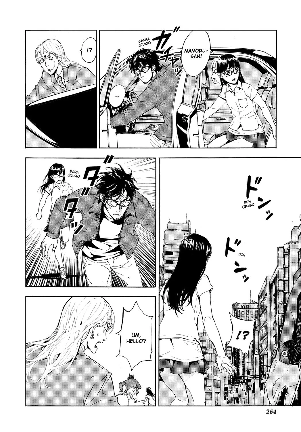Read Until Death Do Us Part chapter 94 image 21 on Lezhin
