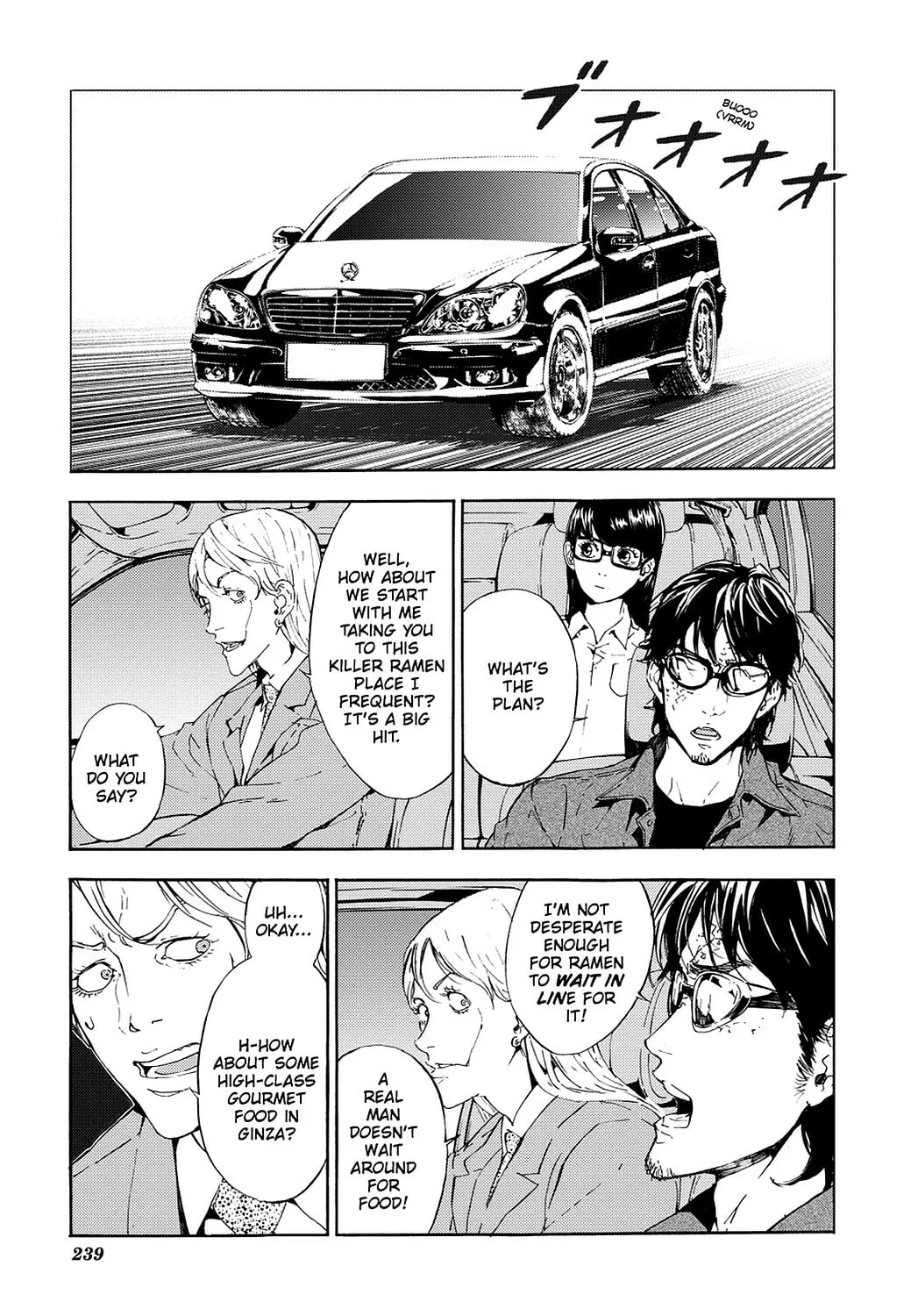 Read Until Death Do Us Part chapter 94 image 6 on Lezhin