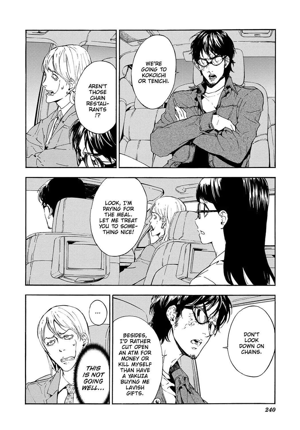 Read Until Death Do Us Part chapter 94 image 7 on Lezhin