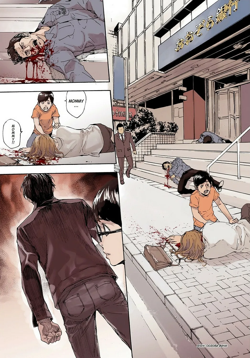 Read Until Death Do Us Part chapter 95 image 0 on Lezhin