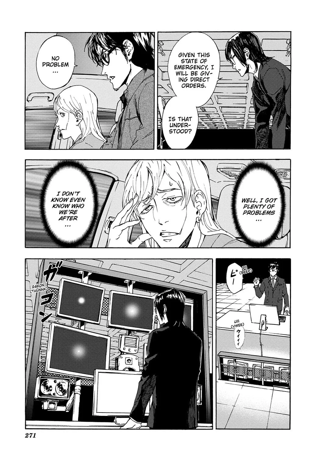 Read Until Death Do Us Part chapter 95 image 12 on Lezhin