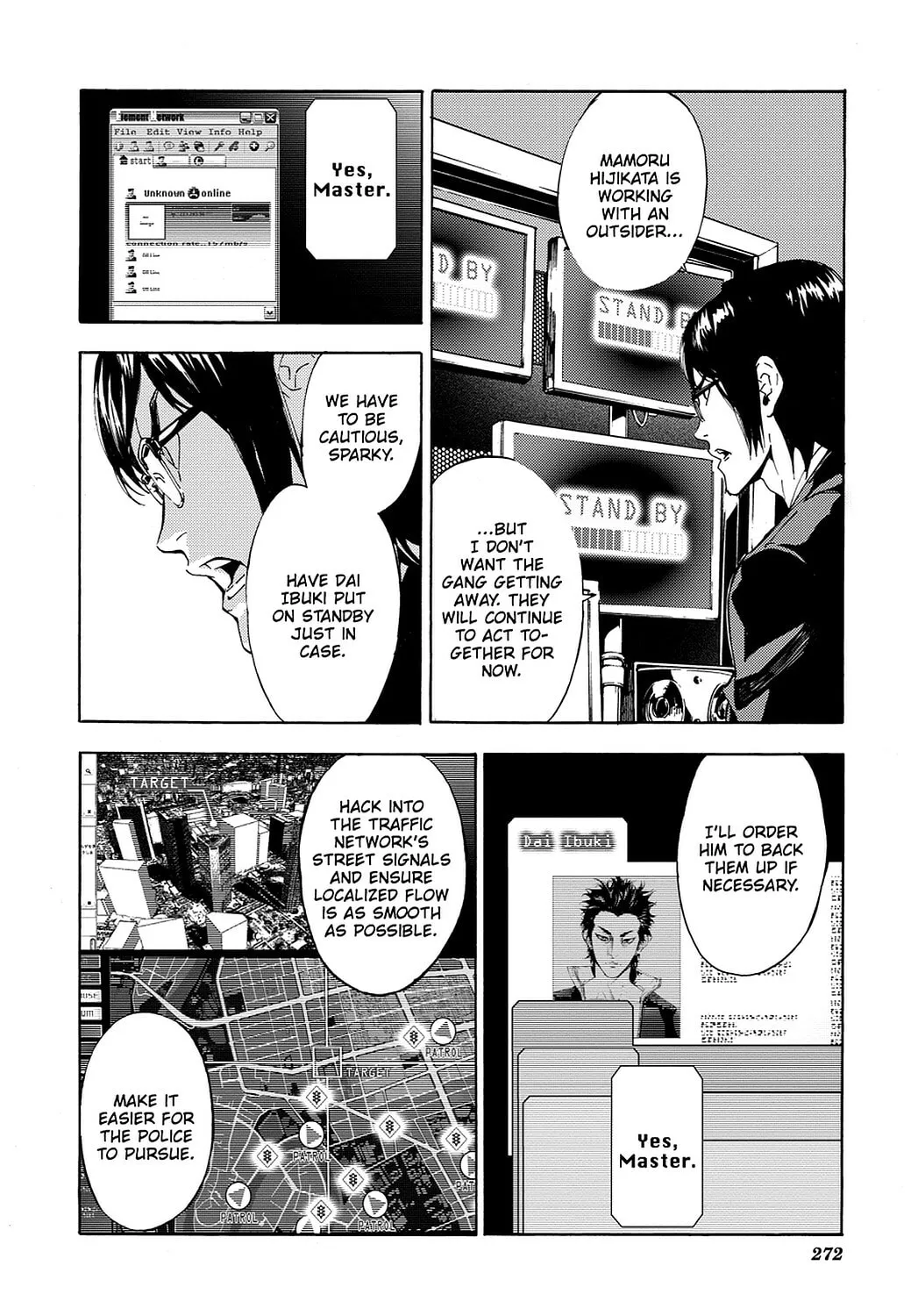 Read Until Death Do Us Part chapter 95 image 13 on Lezhin
