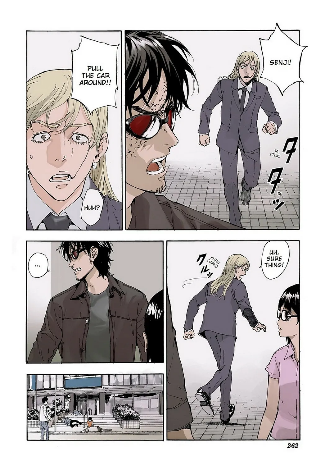 Read Until Death Do Us Part chapter 95 image 3 on Lezhin