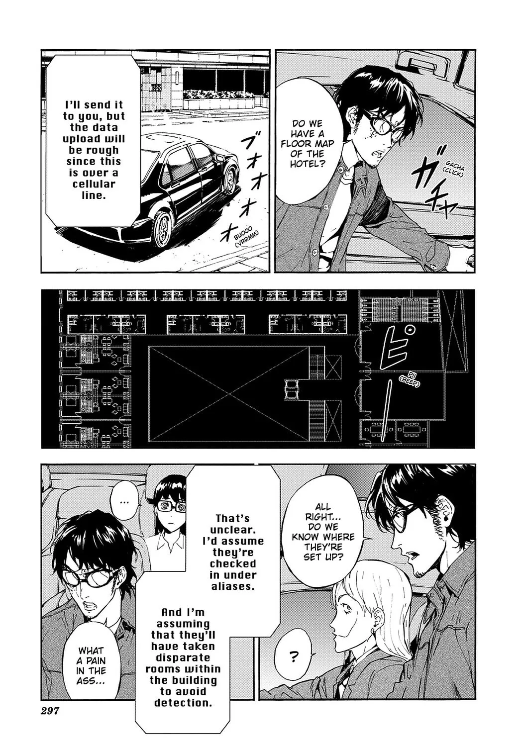 Read Until Death Do Us Part chapter 96 image 12 on Lezhin