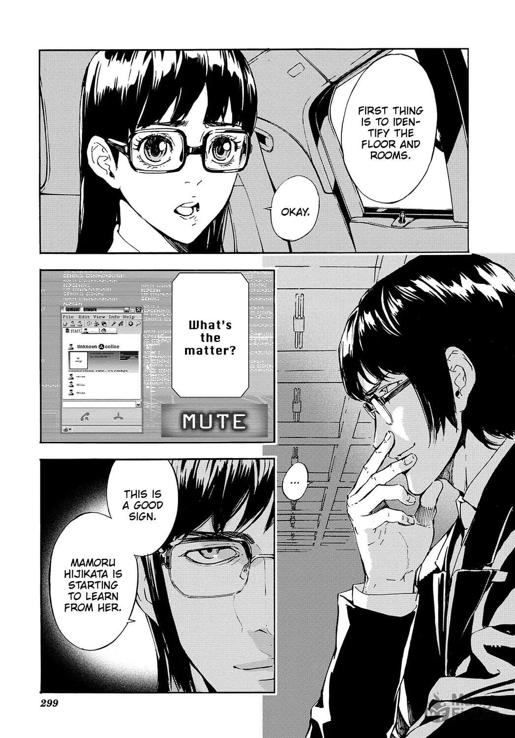 Read Until Death Do Us Part chapter 96 image 14 on Lezhin