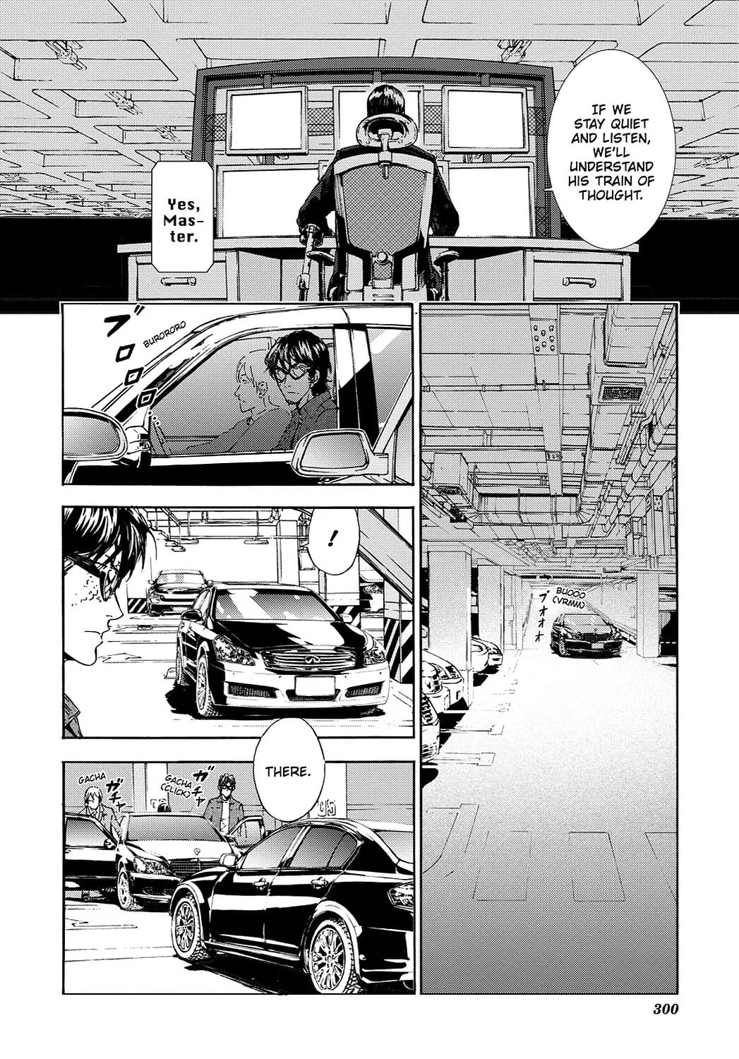 Read Until Death Do Us Part chapter 96 image 15 on Lezhin