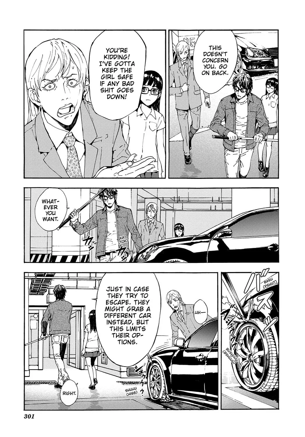 Read Until Death Do Us Part chapter 96 image 16 on Lezhin