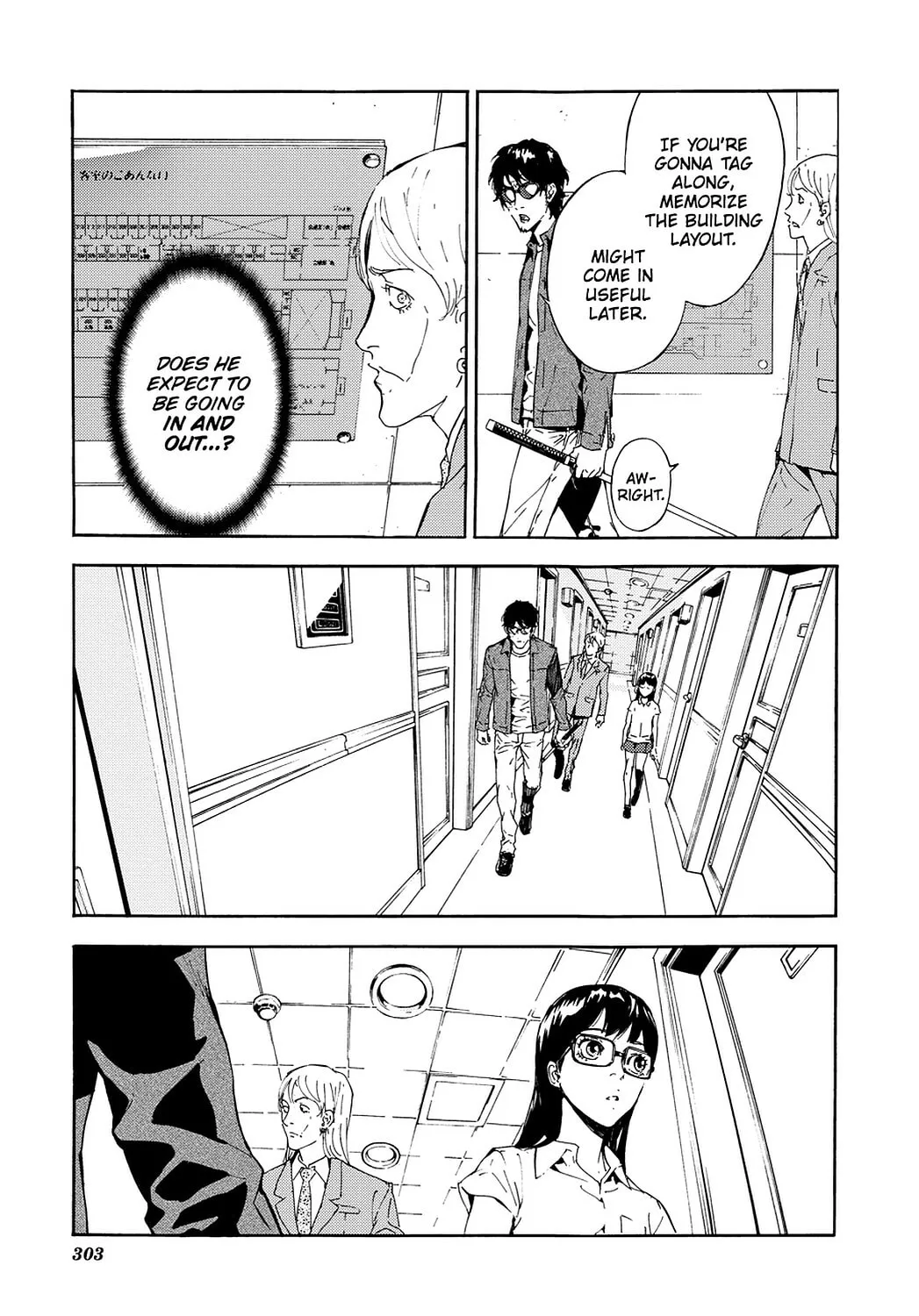 Read Until Death Do Us Part chapter 96 image 18 on Lezhin
