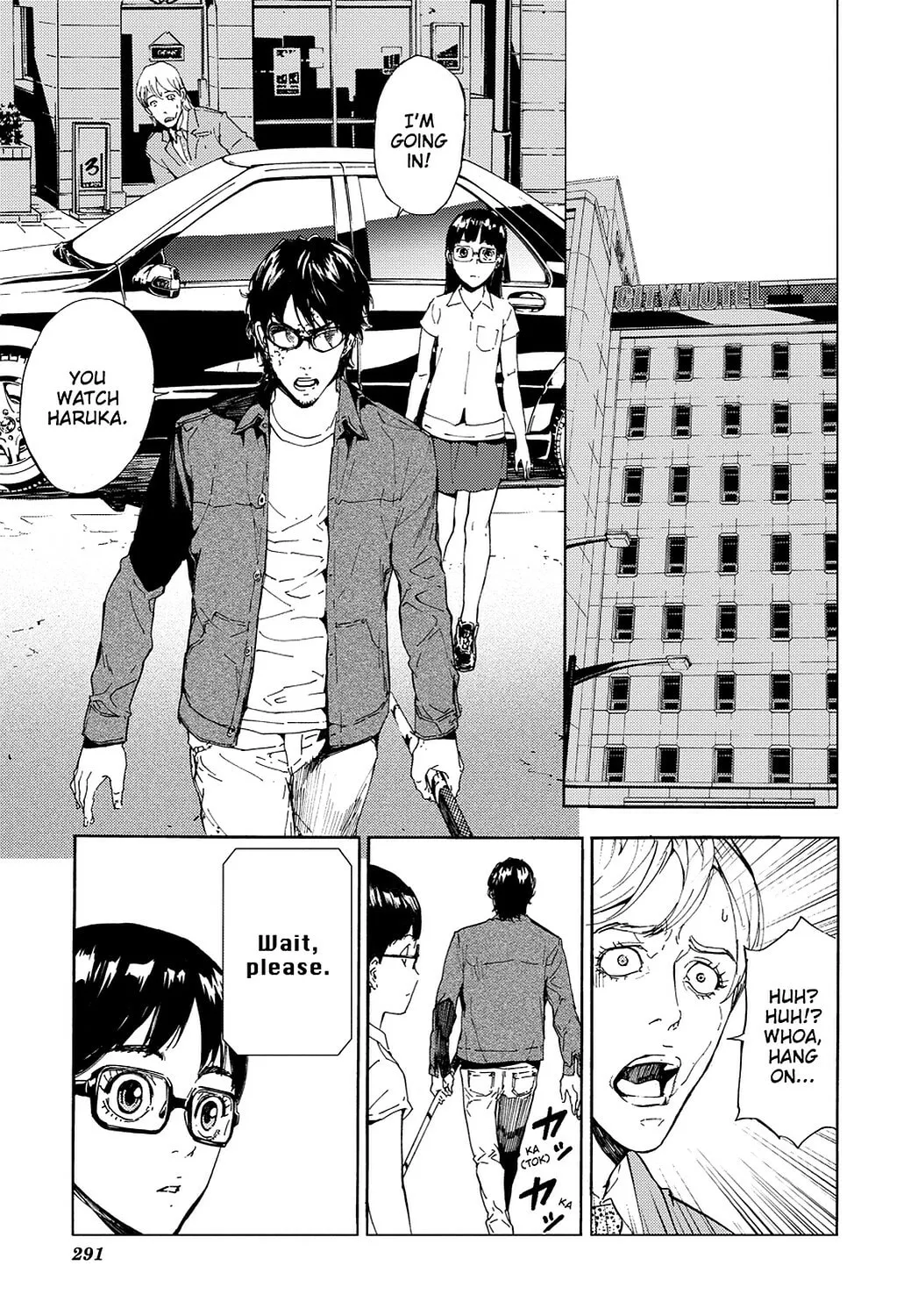 Read Until Death Do Us Part chapter 96 image 6 on Lezhin