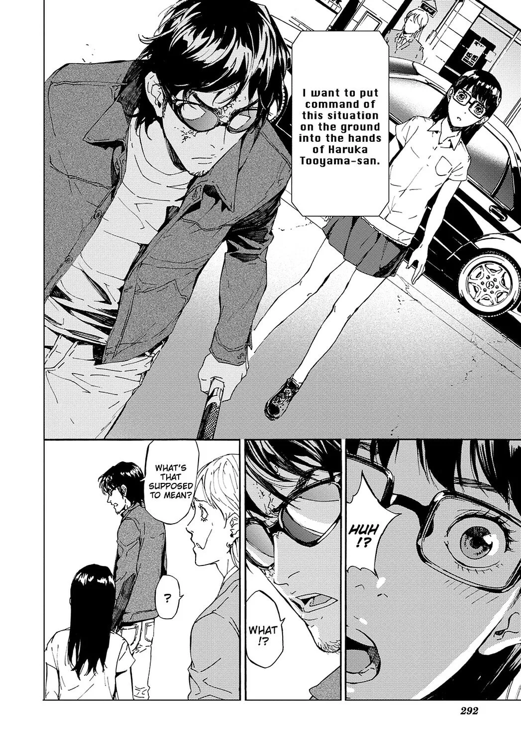 Read Until Death Do Us Part chapter 96 image 7 on Lezhin