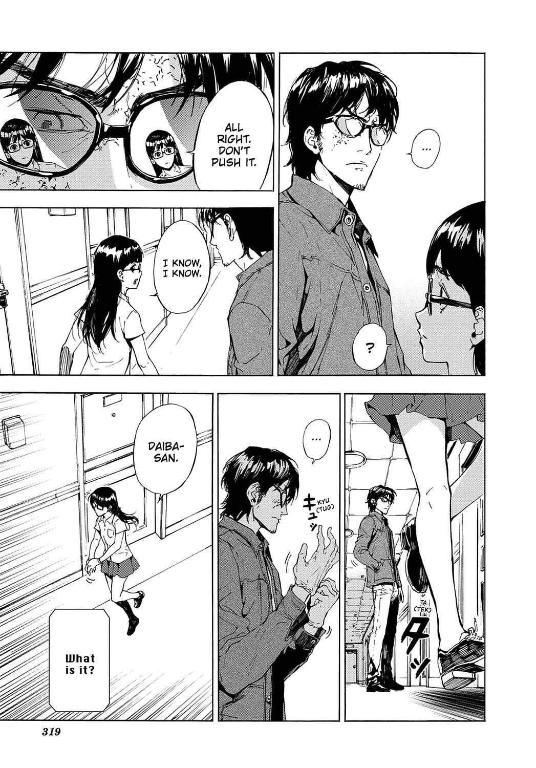 Read Until Death Do Us Part chapter 97 image 10 on Lezhin