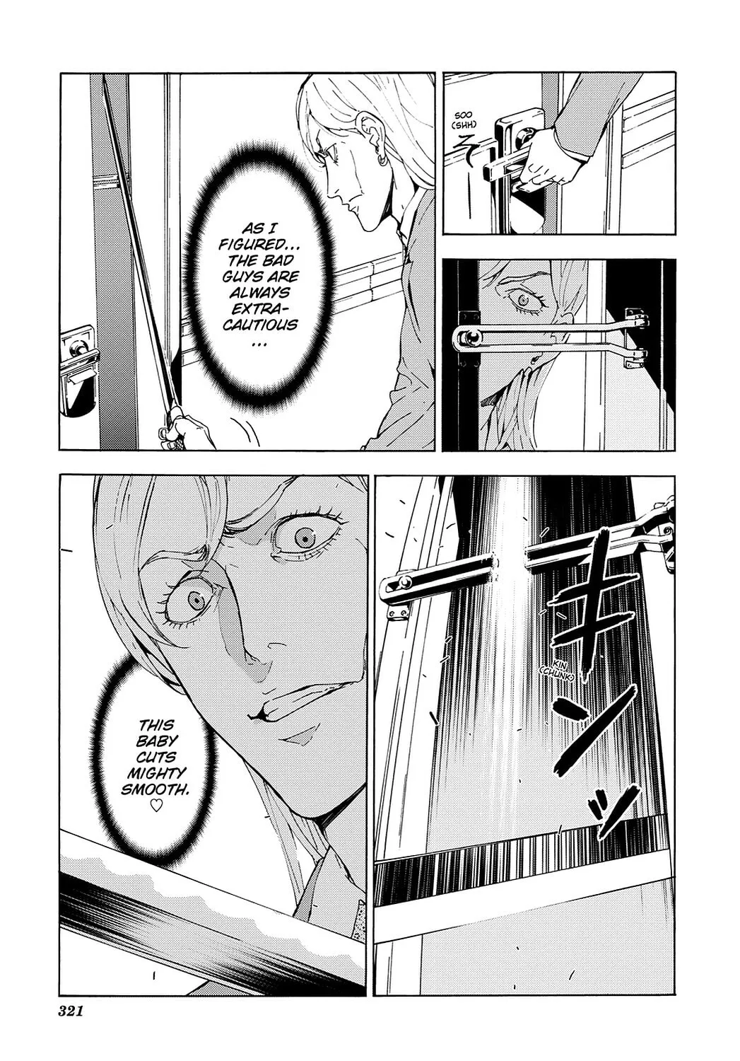 Read Until Death Do Us Part chapter 97 image 12 on Lezhin