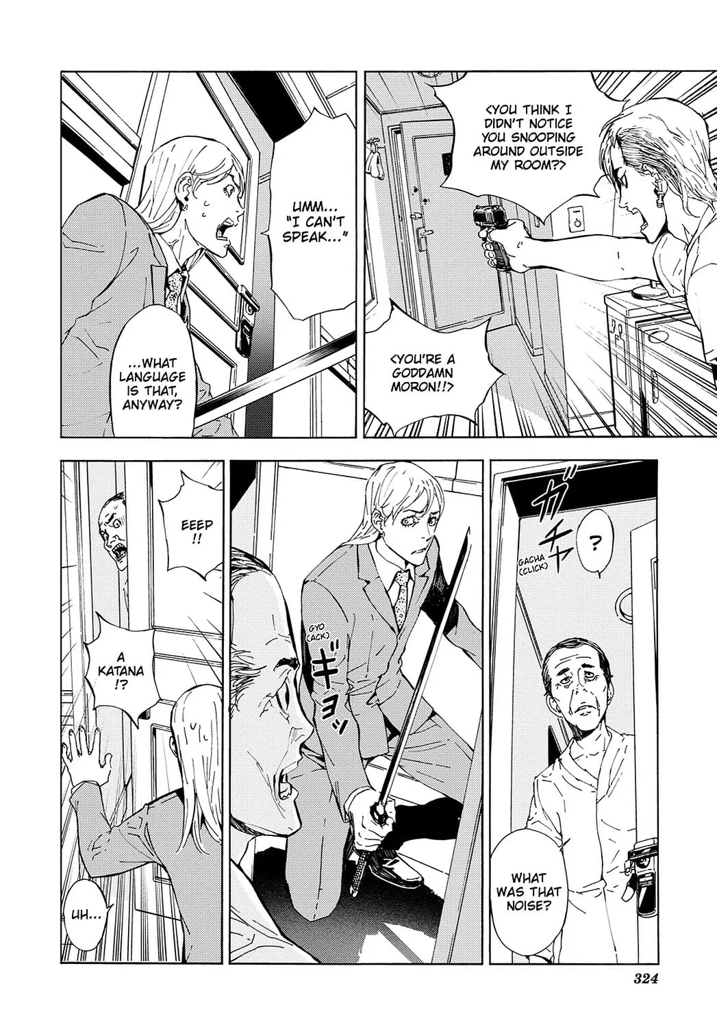 Read Until Death Do Us Part chapter 97 image 15 on Lezhin