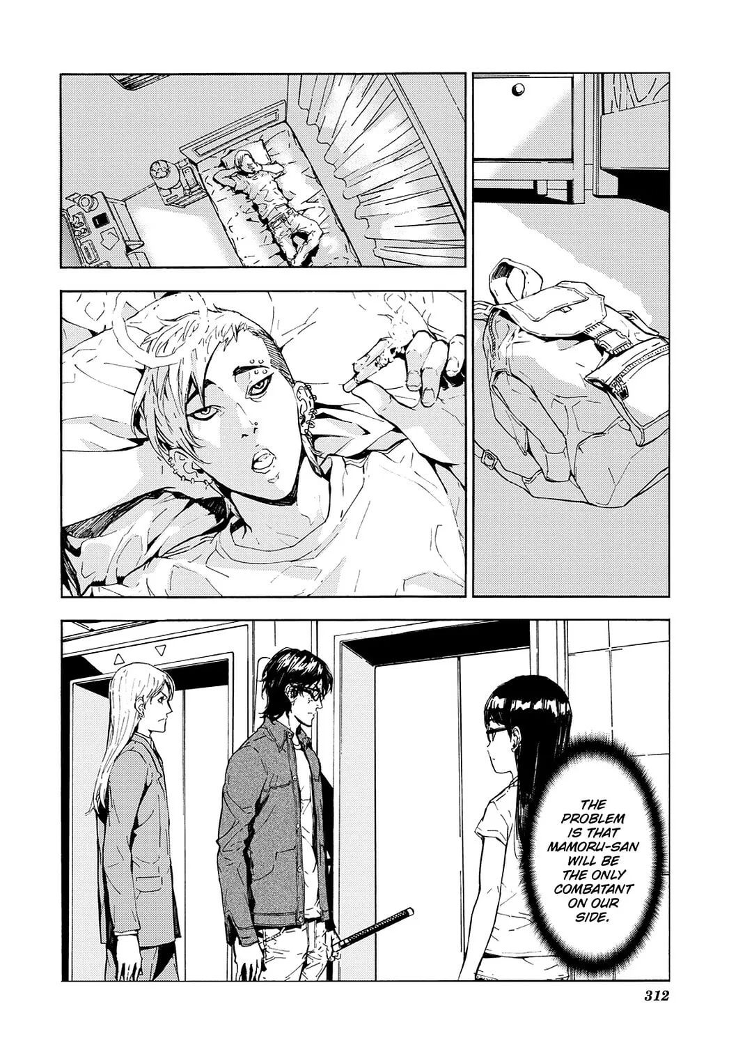Read Until Death Do Us Part chapter 97 image 3 on Lezhin