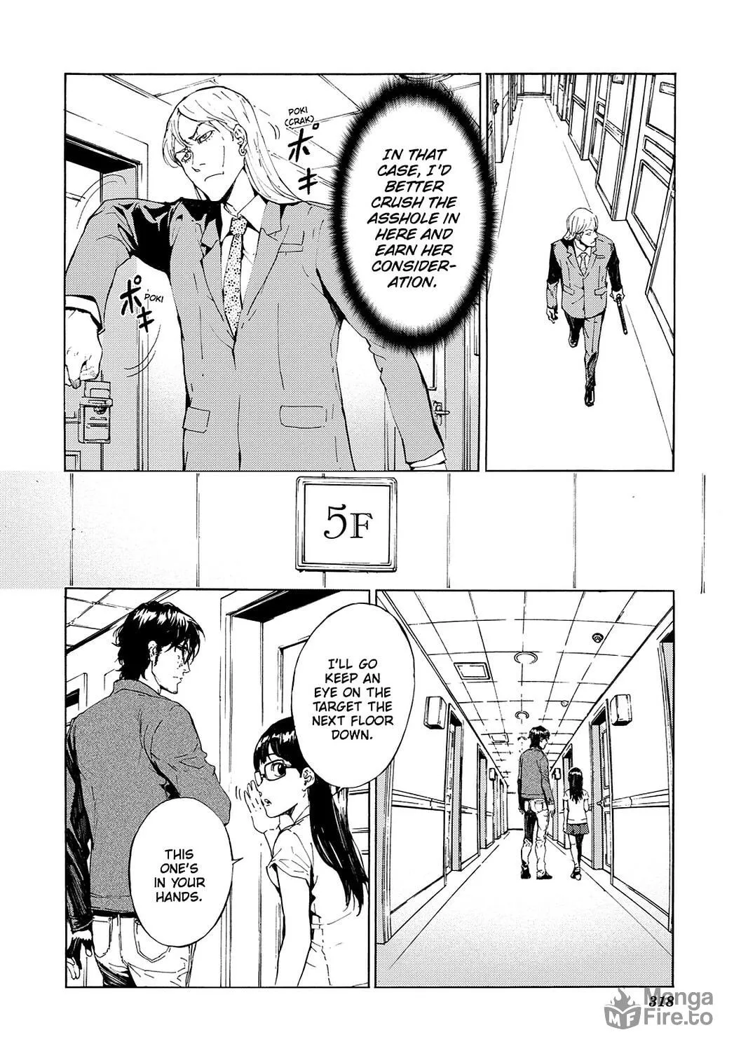 Read Until Death Do Us Part chapter 97 image 9 on Lezhin