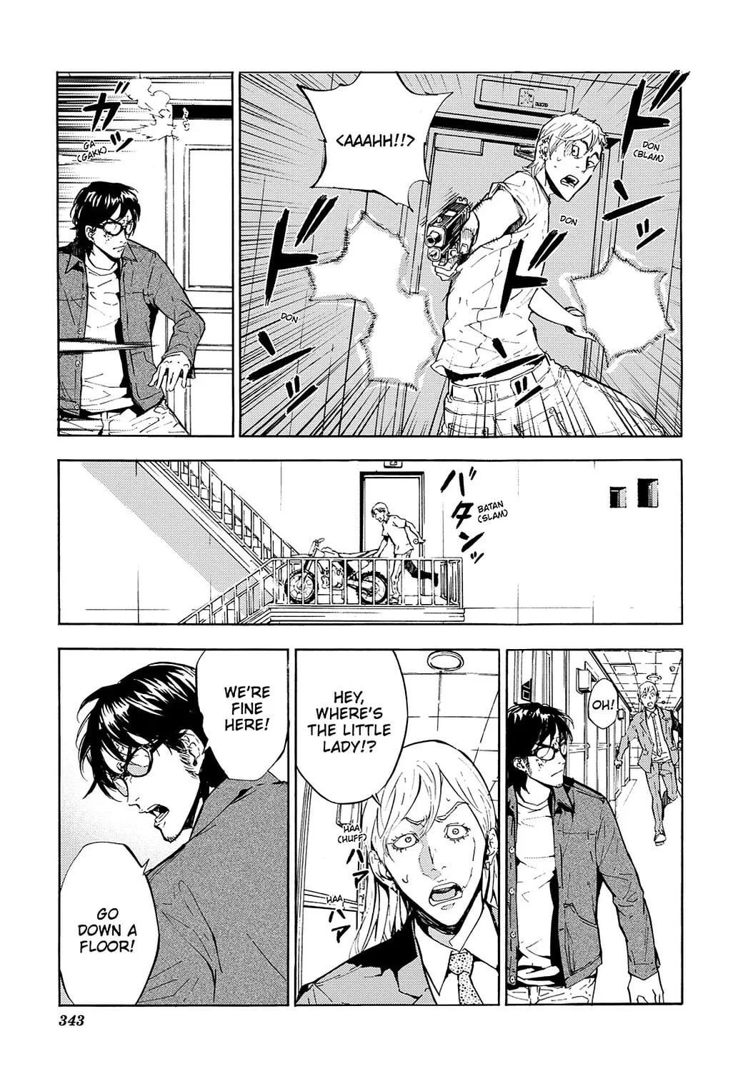 Read Until Death Do Us Part chapter 98 image 12 on Lezhin