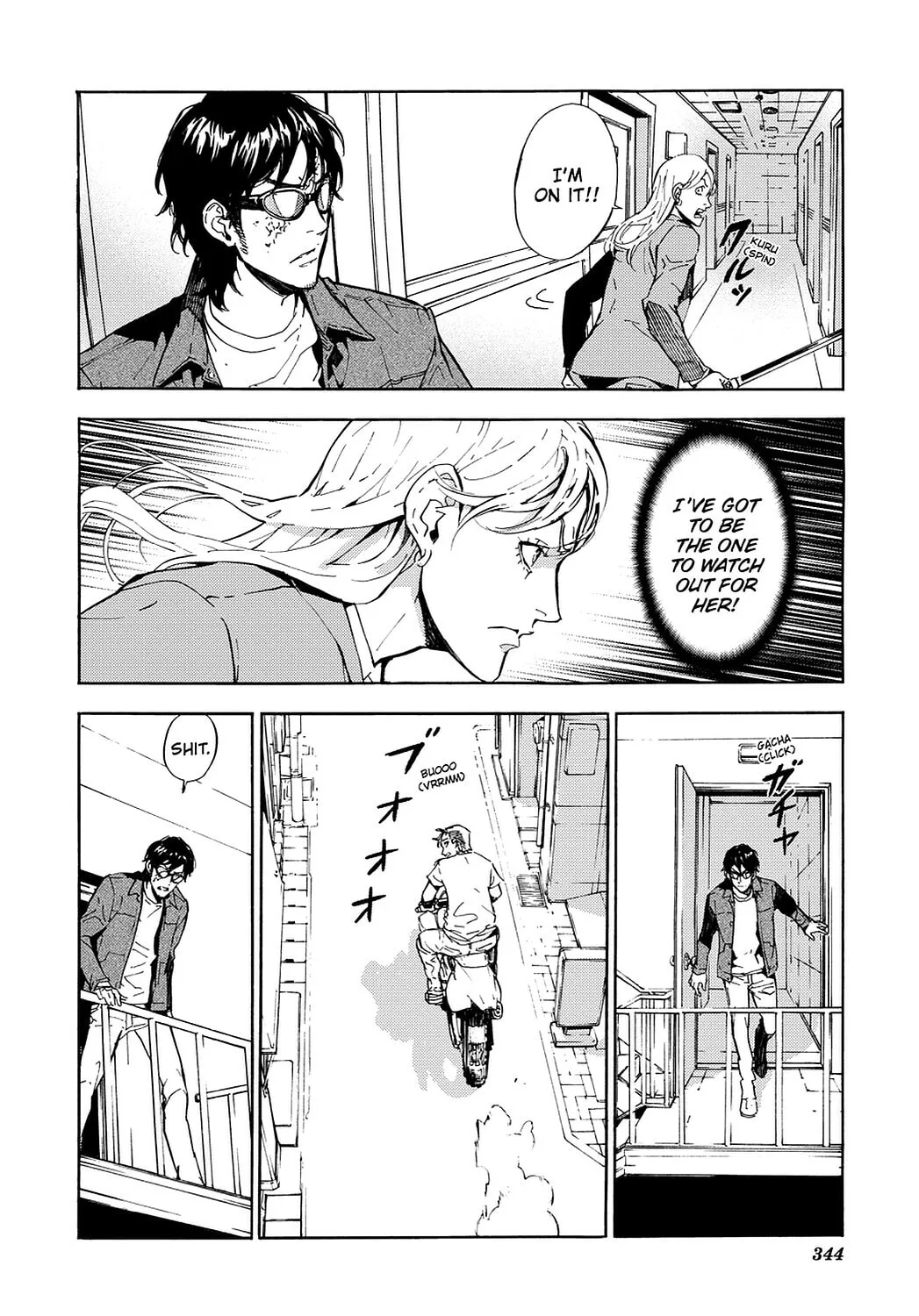 Read Until Death Do Us Part chapter 98 image 13 on Lezhin