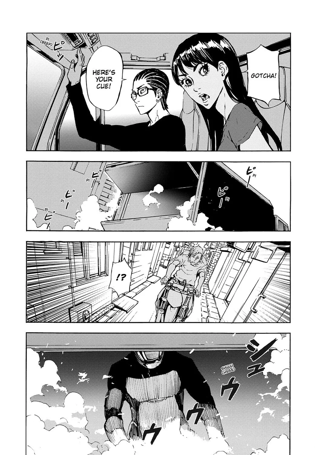 Read Until Death Do Us Part chapter 98 image 15 on Lezhin
