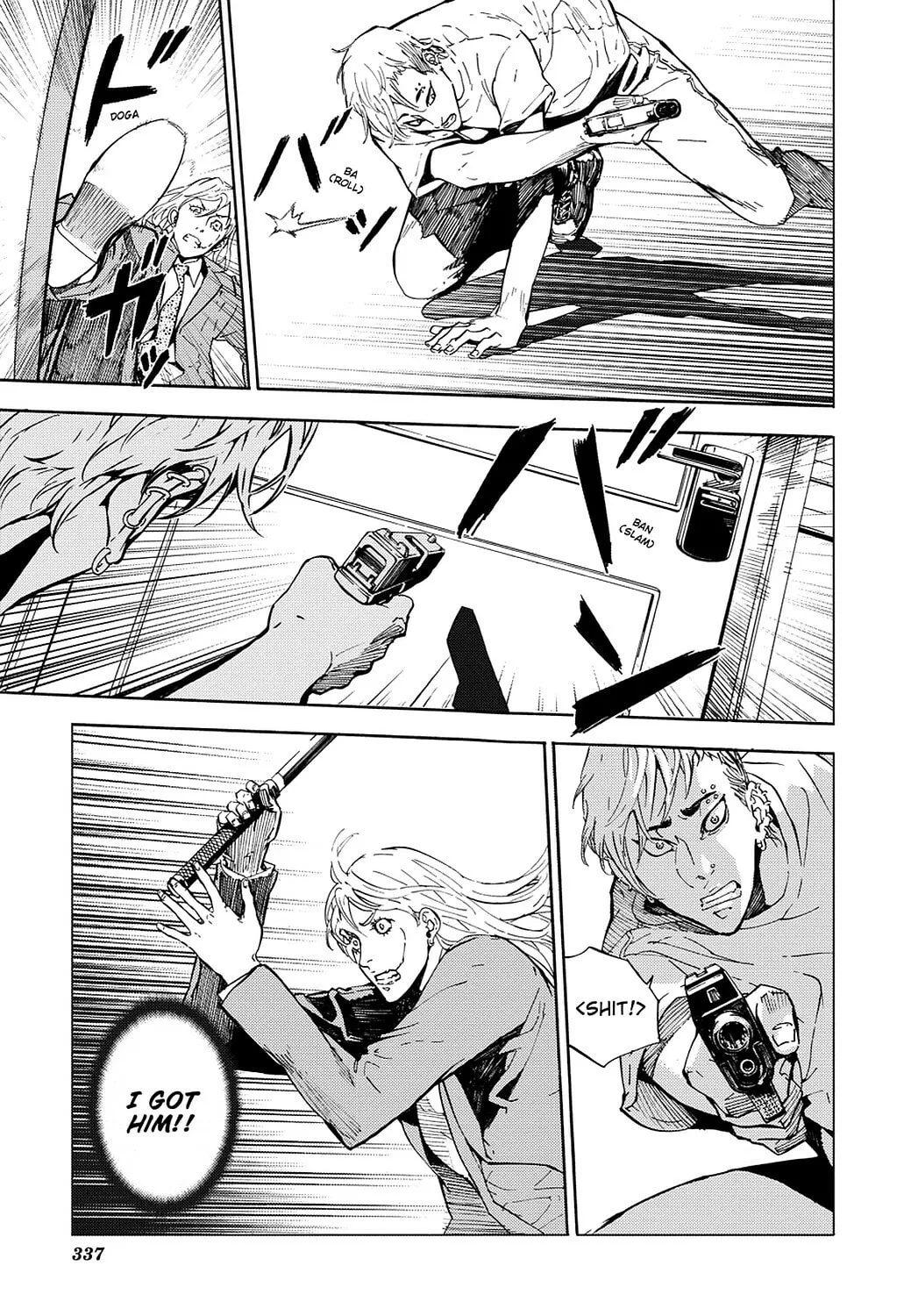 Read Until Death Do Us Part chapter 98 image 6 on Lezhin