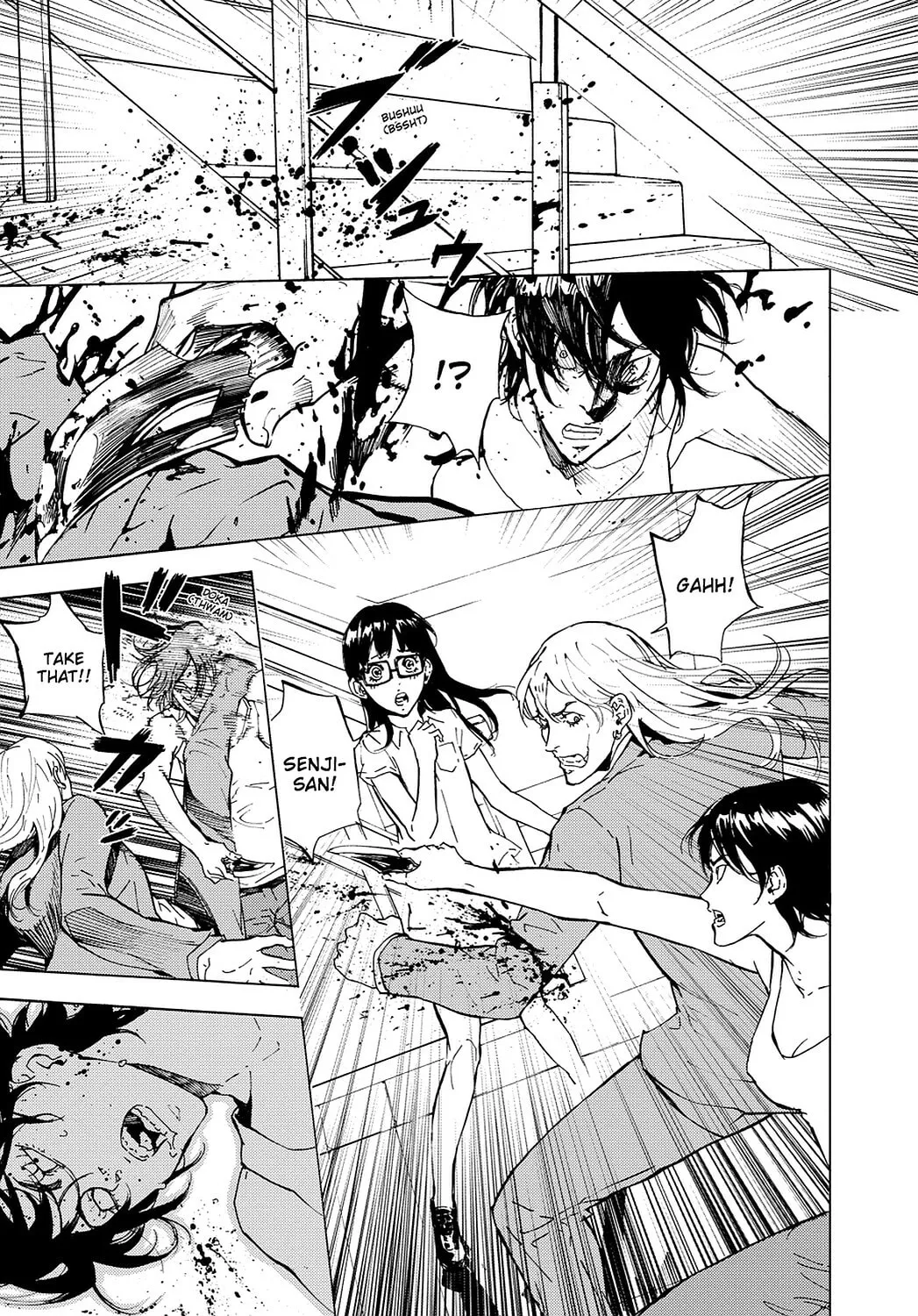 Read Until Death Do Us Part chapter 99 image 16 on Lezhin