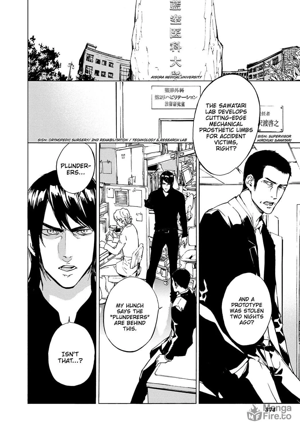 Read Until Death Do Us Part chapter 99 image 19 on Lezhin