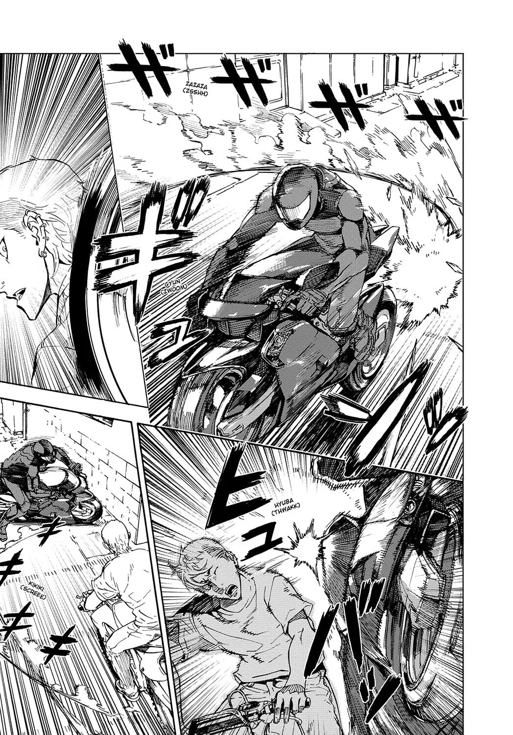 Read Until Death Do Us Part chapter 99 image 6 on Lezhin