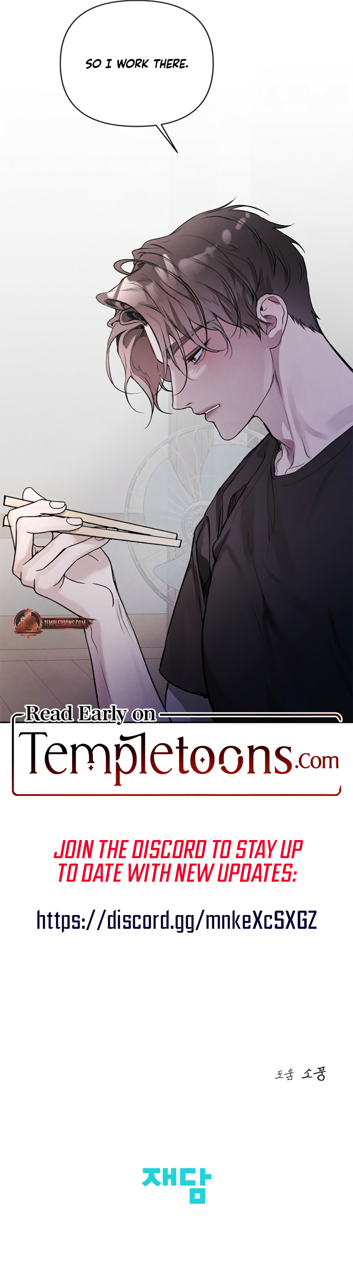 Read  Until He Becomes An Orchid chapter 3 image 10 on Lezhin