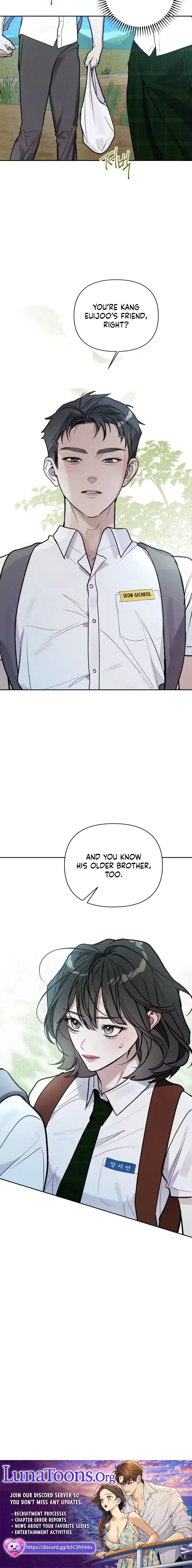 Read Until I Became a Single Orchid chapter 17 image 7 on Lezhin