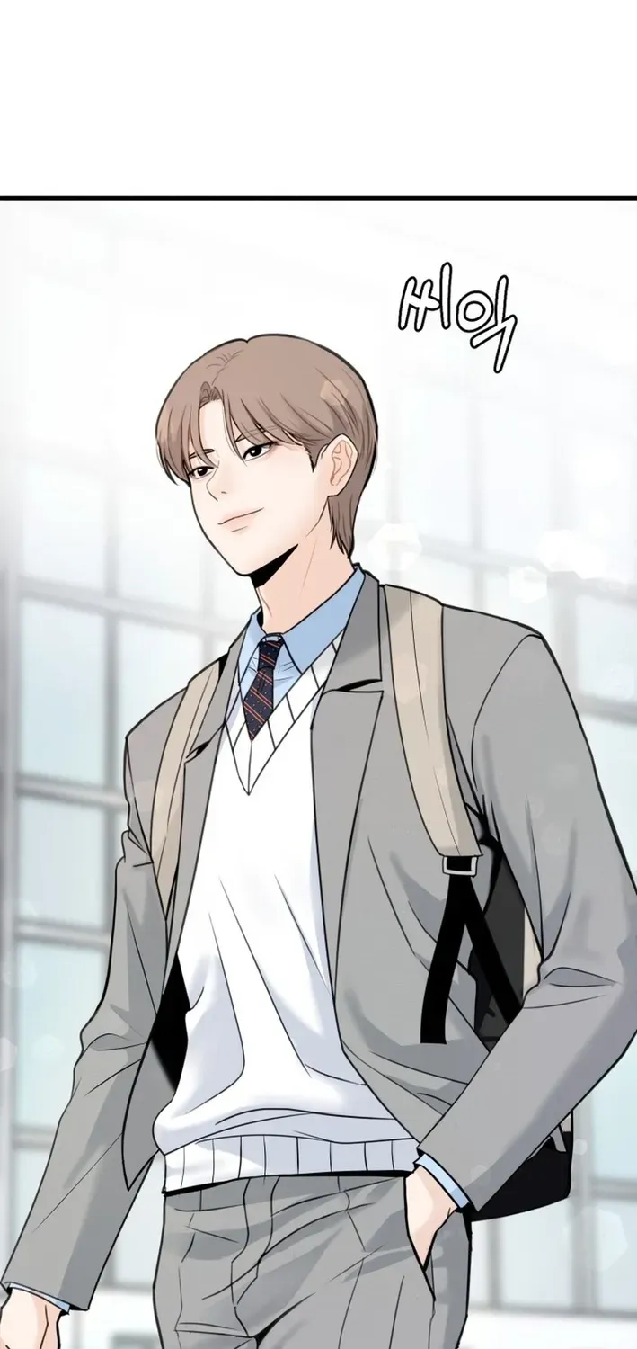 Read Until I Become Your Favorite chapter 1 image 12 on Lezhin