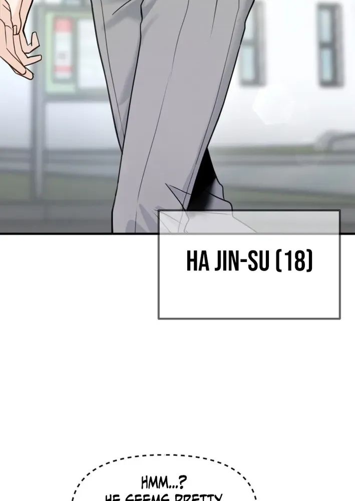 Read Until I Become Your Favorite chapter 1 image 13 on Lezhin