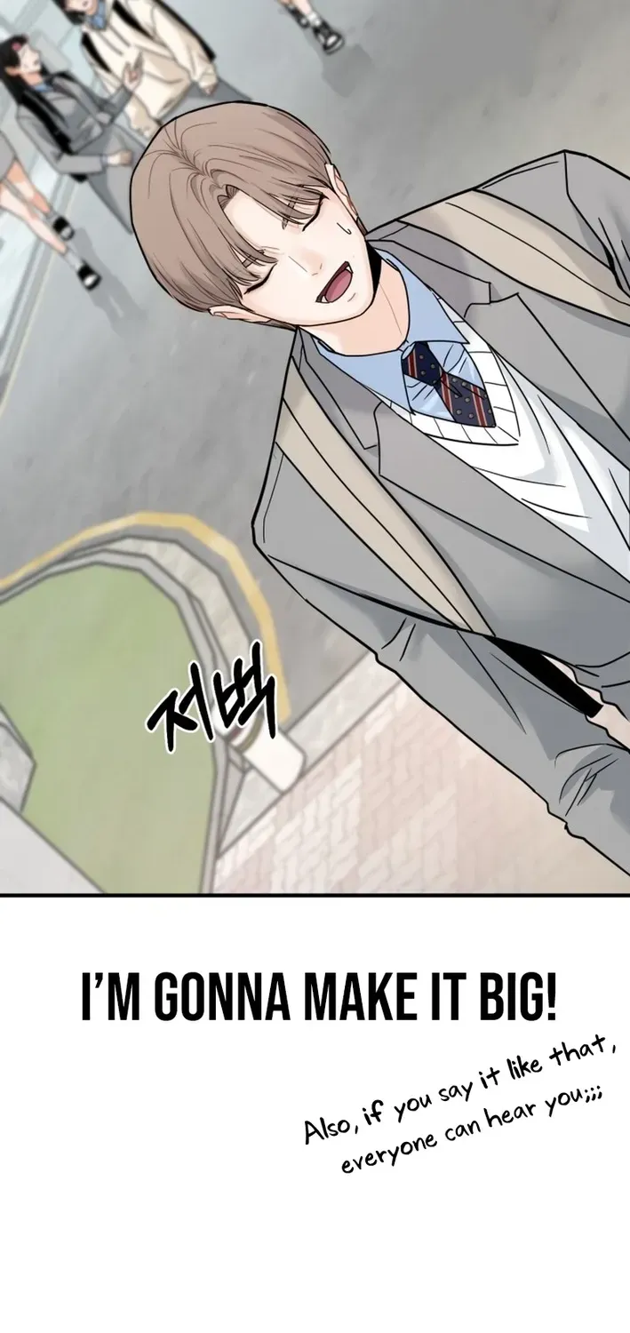 Read Until I Become Your Favorite chapter 1 image 15 on Lezhin