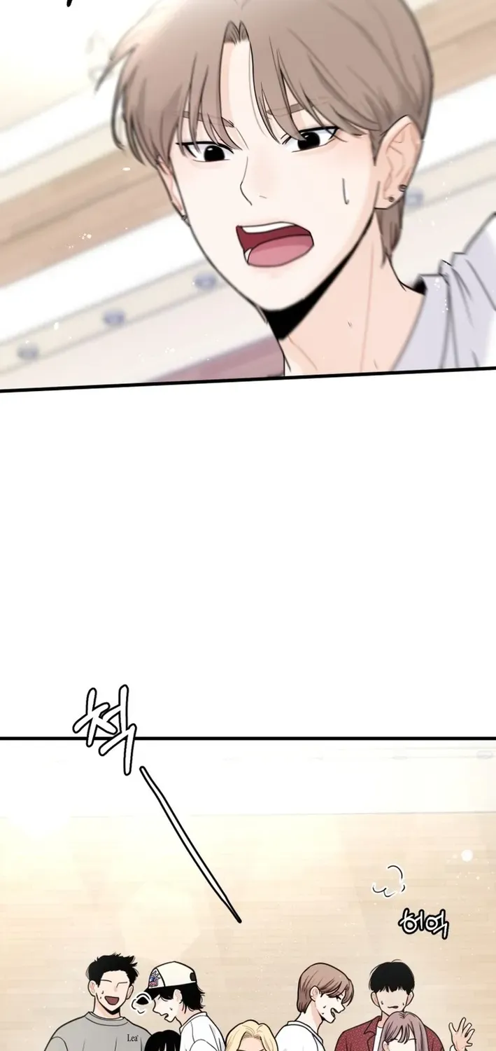 Read Until I Become Your Favorite chapter 1 image 24 on Lezhin