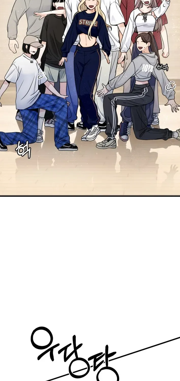 Read Until I Become Your Favorite chapter 1 image 25 on Lezhin