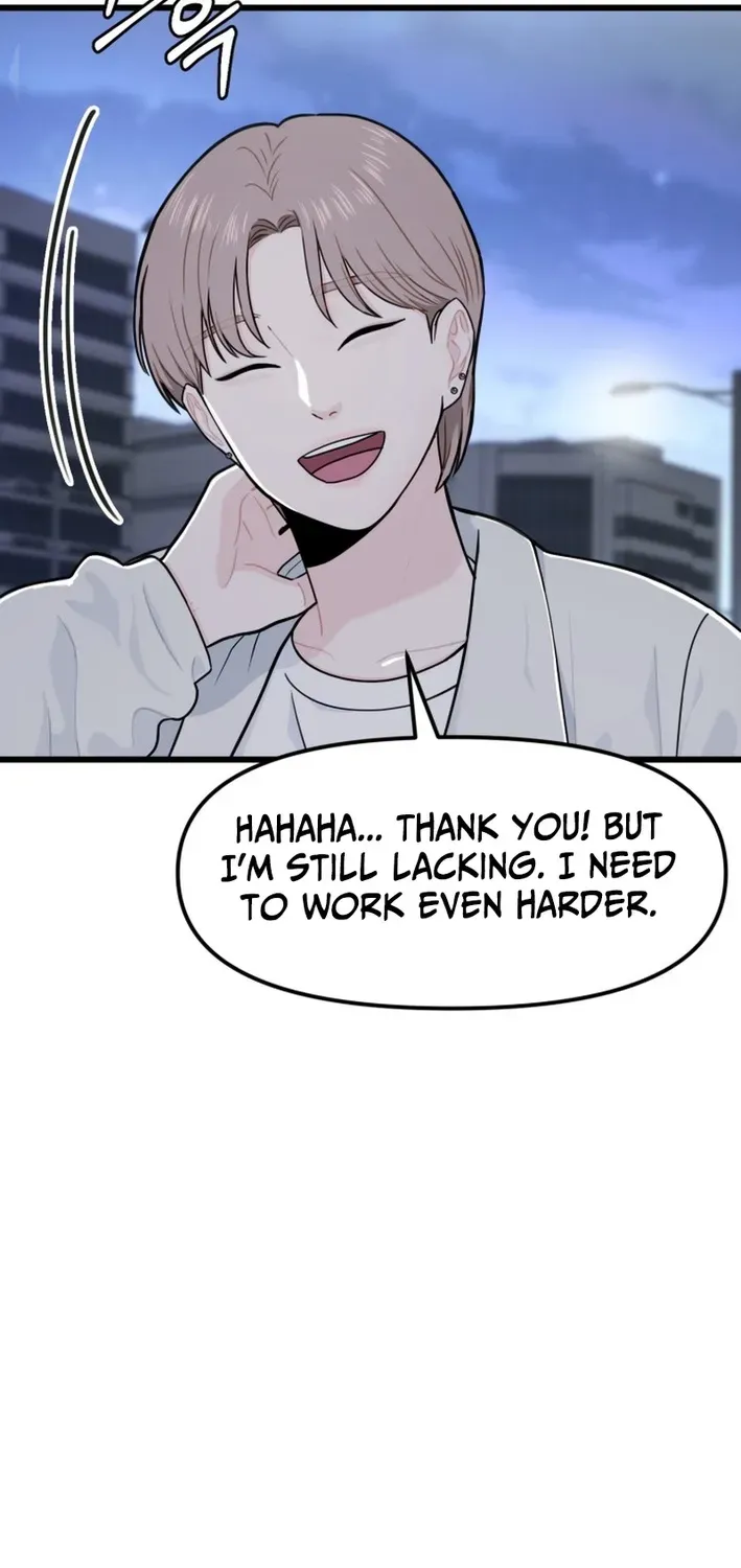 Read Until I Become Your Favorite chapter 1 image 42 on Lezhin