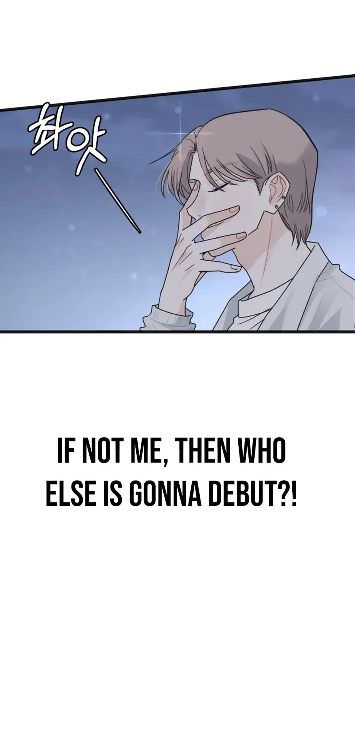 Read Until I Become Your Favorite chapter 1 image 44 on Lezhin