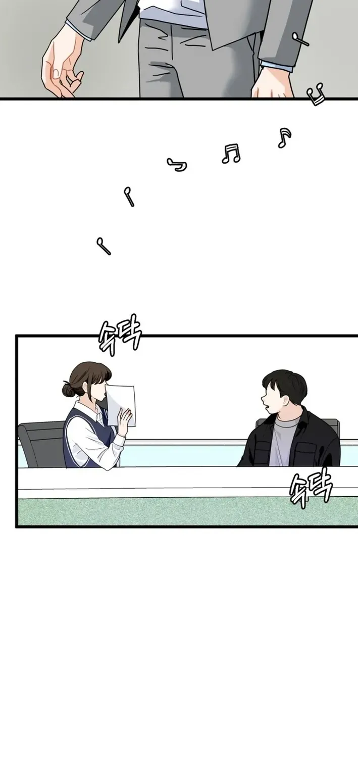 Read Until I Become Your Favorite chapter 1 image 59 on Lezhin